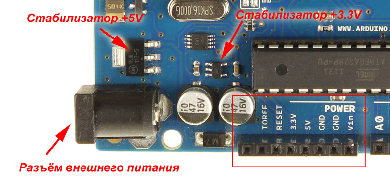 Датчик света на Arduino (видео)