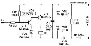 Сенсорный ключ-выключатель (света, звонка и .д.) с питание от сети 220 вольт Сенсорный ключ-выключатель (света, звонка и .д.) с питание от сети 220 вольт