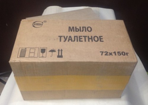 Коробка для хранения вещей (одежды) своими руками Коробка для хранения вещей (одежды) своими руками