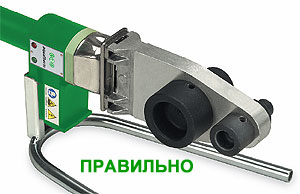 Аппарат для пайки пластиковых труб Аппарат для пайки пластиковых труб