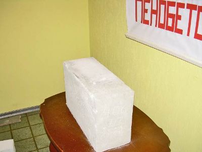 Изготовление пеноблоков Изготовление пеноблоков