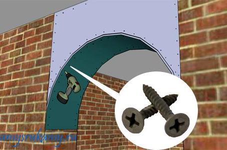 Как сделать арку из гипсокартона своими руками Как сделать арку из гипсокартона своими руками