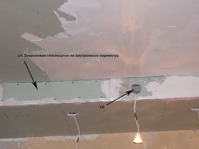 Двухуровневый потолок из гипсокартона с подсветкой по периметру с фотографиями Двухуровневый потолок из гипсокартона с подсветкой по периметру с фотографиями