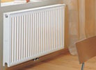 Радиаторы отопления (батареи) Радиаторы отопления (батареи)