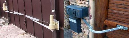 ворота ворота