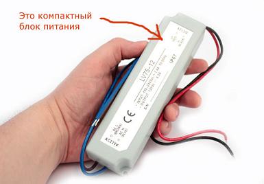 Светильник из дисков Светильник из дисков