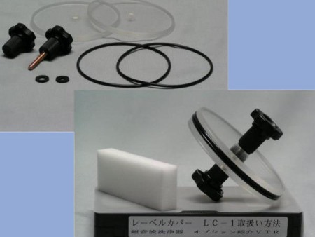 Как мыть пластинки самим Как мыть пластинки самим